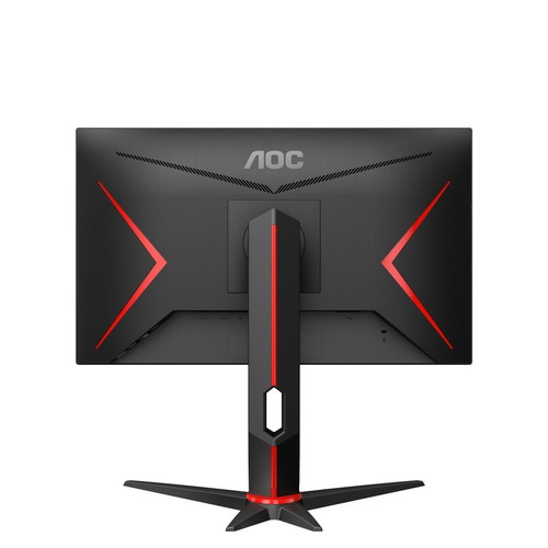 AOC 23.8" Monitor 165Hz IPS HDMIx2 DP Pivot 24G2SPU