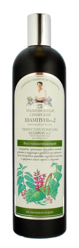 Agafia Hair Shampoo no. 2 Birch Propolis Repairing 550ml