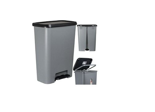 Curver Waste Bin with Pedal 50l, dark grey/black