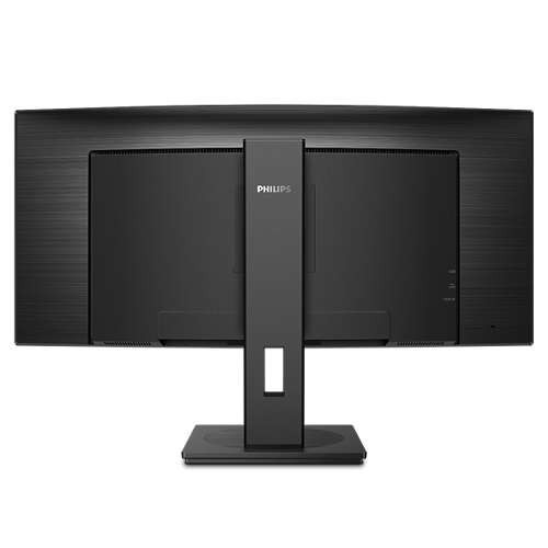Philips 34" VA Curved Monitor HDMIx2 DPx2 USB 346B1C