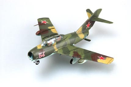 Hobby Boss MiG-15UTI Midget 80262 1:72 14+