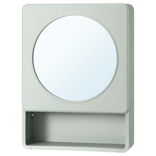 IVÖSJÖN Mirror cabinet with 1 door, green, 44x15x59 cm