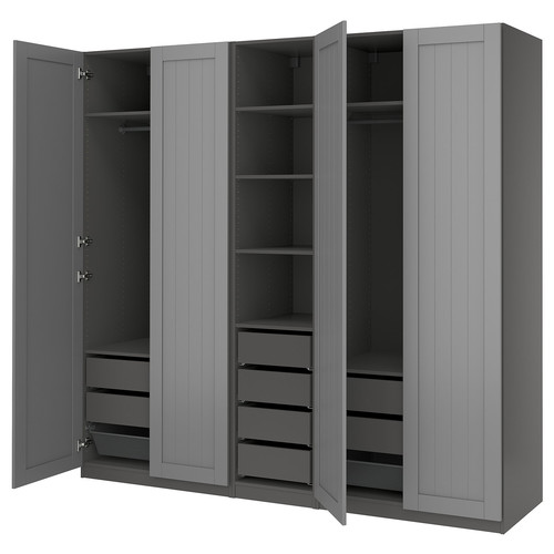 PAX / GULLABERG Wardrobe combination, dark grey/grey, 250x60x236 cm