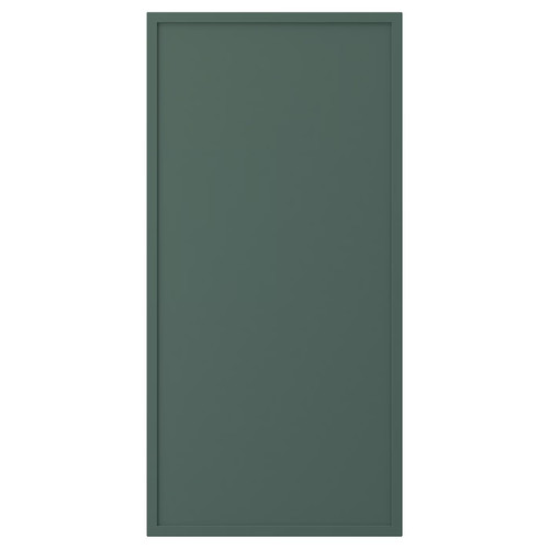 ASPUDDEN Decorative cover panel, dark grey-green, 39x80 cm