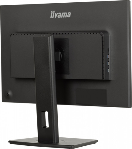 IIYAMA 24" Monitor XUB2495WSU-B7 IPS 16:10 300cd 4ms HDMI DP