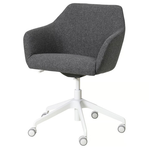 LÅNGFJÄLL/TOSSBERG Conference chair, Gunnared dark grey/white