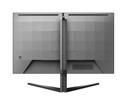 Philips 27" Monitor IPS 180Hz HDMIx2 DP Pivot 27M2N5500