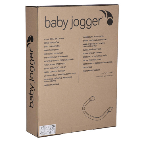 Baby Jogger Stroller Bumper Bar City Tour 2