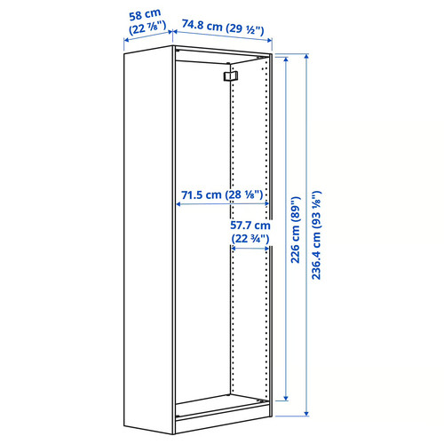 PAX Wardrobe frame, dark grey, 75x58x236 cm