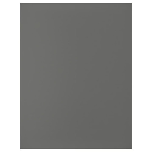 FÖRBÄTTRA Cover panel, dark grey, 62x80 cm