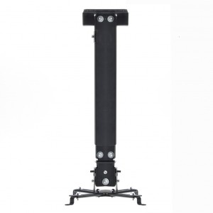 Art Projector Mount 2in1 67cm Ceiling/wall 54cm 10kg P-108