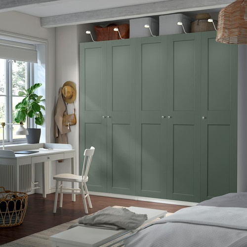 PAX / GRIMO Wardrobe combination, white/grey-green, 250x60x236 cm