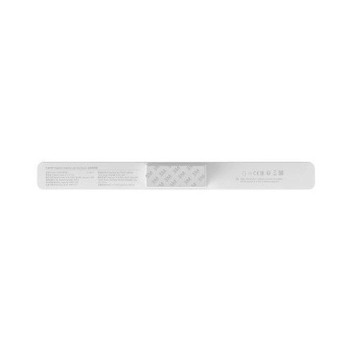 Xiaomi Magnetic Reading Light Bar, white