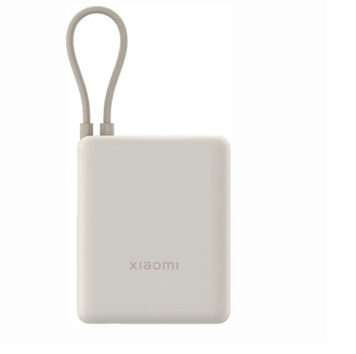 Xiaomi 33W Power Bank 10000mAh Integrated Cable, white