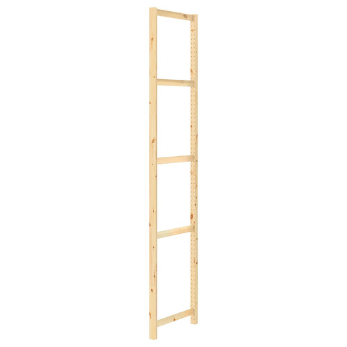 IVAR Side unit, 50x226 cm