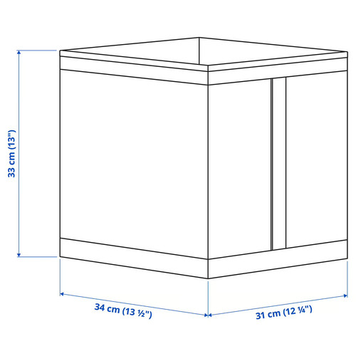 SKUBB Box, white, 31x34x33 cm