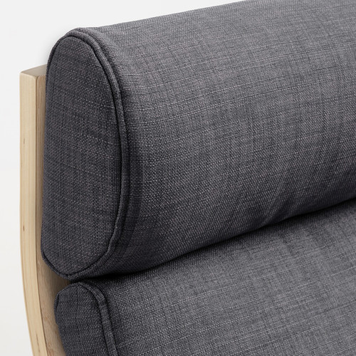 WRONG! POÄNG Armchair, white stained oak veneer/Skiftebo dark grey