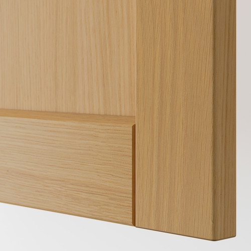 METOD High cabinet with cleaning interior, white/Forsbacka oak, 60x60x200 cm