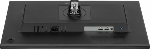 IIYAMA 24" Monitor XUB2495WSU-B7 IPS 16:10 300cd 4ms HDMI DP