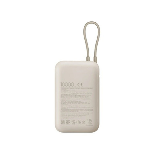 Xiaomi Power Bank Powerbank 10000mAh Tan