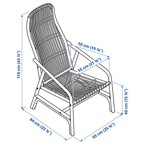 SALNÖ / GRYTTOM Armchair with cushion