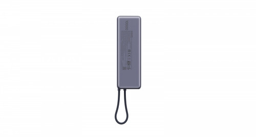 Xiaomi 165W Power Bank 10000mAh Integrated Cable, grey