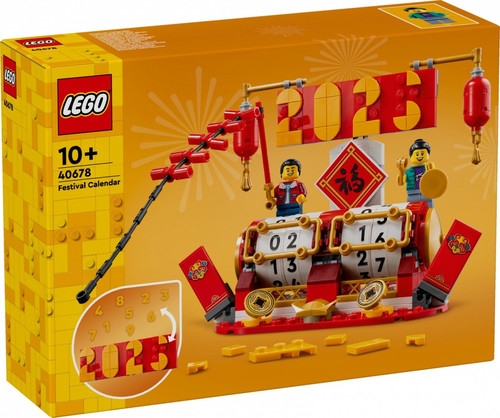 LEGO Festival Calendar 10+