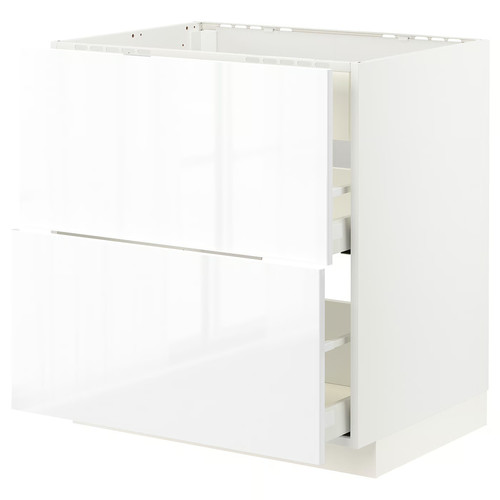 METOD / MAXIMERA Base cab f hob/int extractor w drw, white/Ringhult white, 80x60 cm
