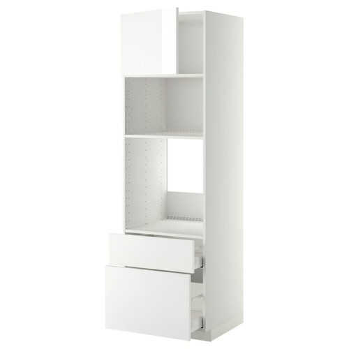 METOD / MAXIMERA High cab f oven/micro w dr/2 drwrs, white/Ringhult white, 60x60x200 cm