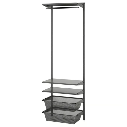 BOAXEL Wardrobe combination, anthracite, 62x40x201 cm