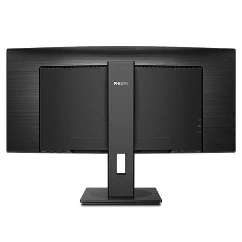 Philips 34" VA Curved Monitor HDMIx2 DPx2 USB 346B1C