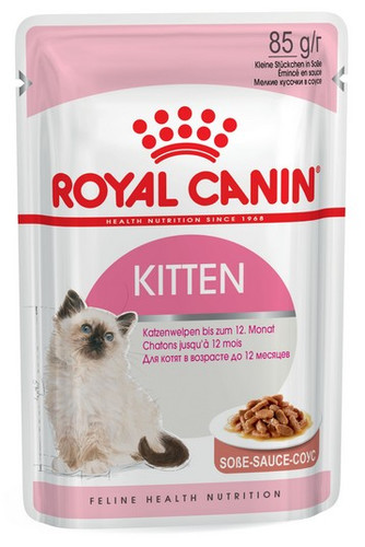 Royal Canin Kitten Instinctive Cat Wet Food in Gravy 85g