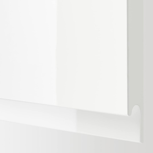 METOD Base cabinet/pull-out int fittings, white/Voxtorp high-gloss/white, 20x60 cm
