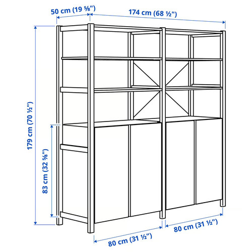 IVAR 2 sections/shelves/cabinet, pine, 174x50x179 cm
