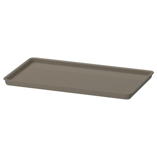 KUGGIS Lid, dark grey-beige, 18x26 cm