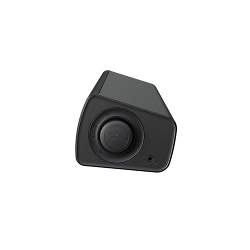 Creative Gaming Soundbar Sound Blaster GS5