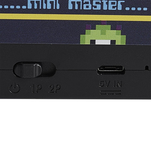 Arcade Game
