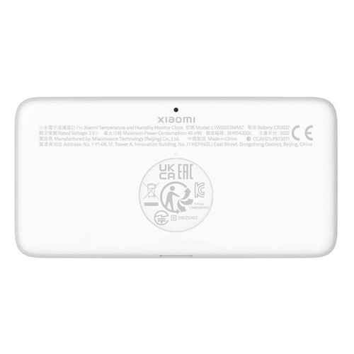 Xiaomi Mi Temperature and Humidity Monitor Clock Pro