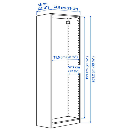 PAX Wardrobe frame, dark grey, 75x58x201 cm