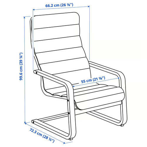ÅRSUNDA Armchair, Knisa light grey