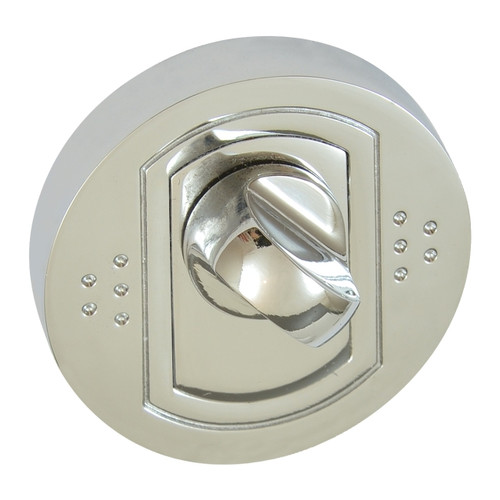 Door Escutcheon Ambition Argo, chrome