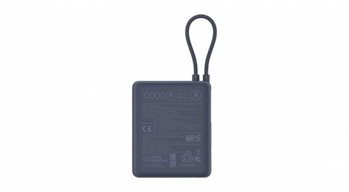Xiaomi Power Bank 33W 10000mAh Integrated Cable, ice blue