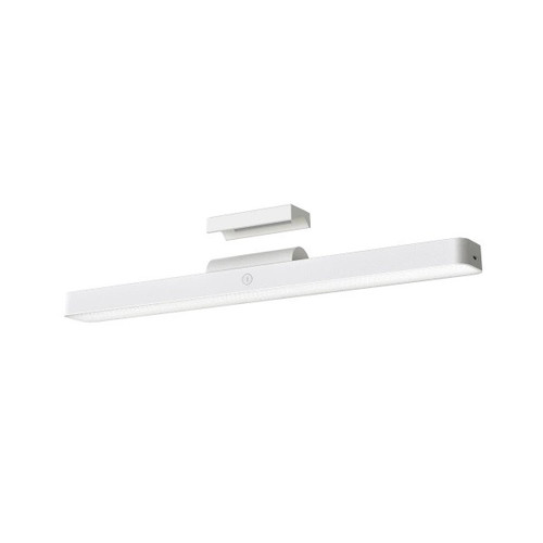 Xiaomi Magnetic Reading Light Bar, white
