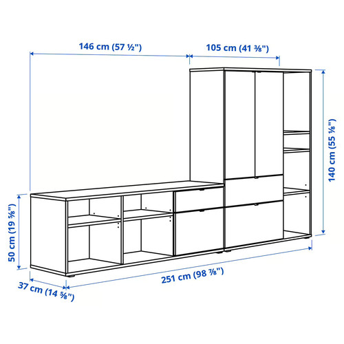 VIHALS TV/storage combination, white, 251x37x140 cm