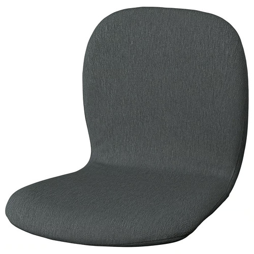 SKÅLSTA Seat shell, Knäbäck dark grey
