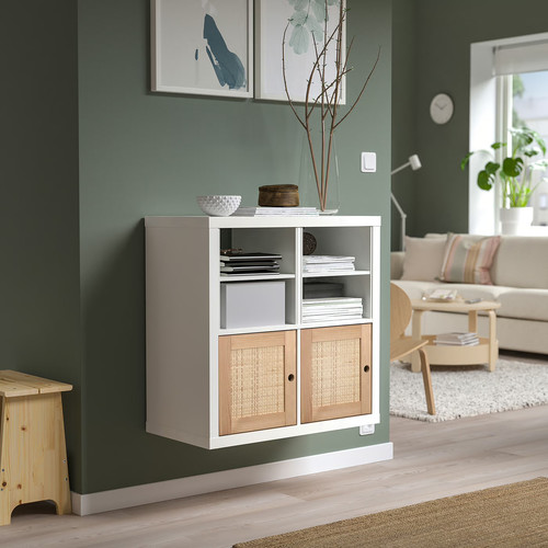 KALLAX Insert with door, pine/woven poplar, 33x33 cm
