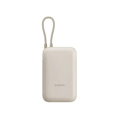 Xiaomi Power Bank Powerbank 10000mAh Tan