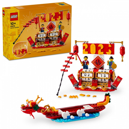 LEGO Festival Calendar 10+