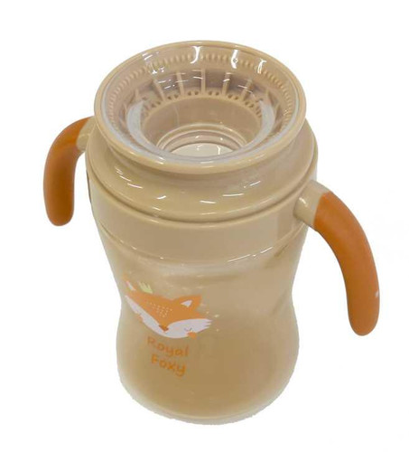 Bo Jungle Royal Foxy Drinking Cup 360° 12m+