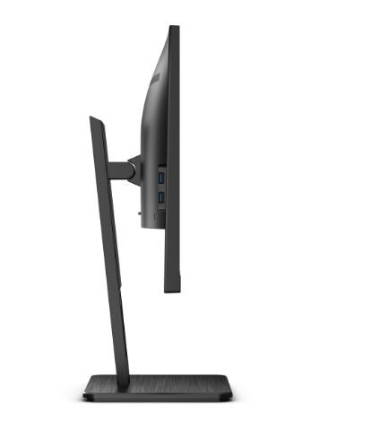 AOC 23.8" Monitor Q24P2Q IPS HDMI DP USB Pivot